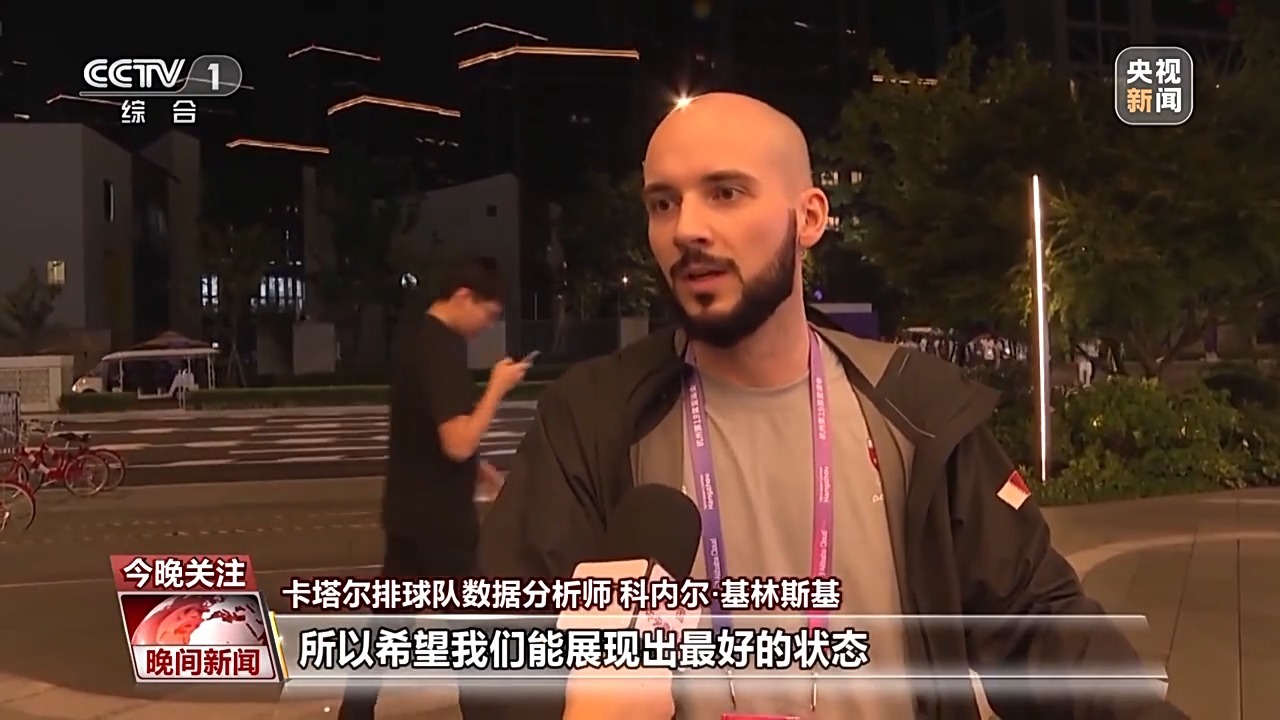 星光娱乐赌钱
